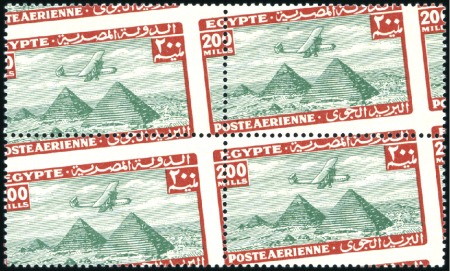 Stamp of Egypt 1933-38 Airmails complete set of 21 with oblique p