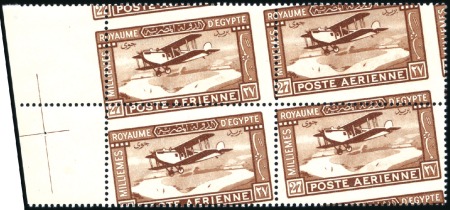 Stamp of Egypt 1929 Airmails 27m orange-brown mnh left marginal b