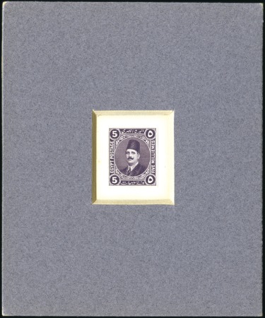 Stamp of Egypt » 1864-1906 Essays 1922 Essays of Harrison & Sons, 5m colour trial es