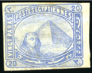 1879-82 De La Rue imperf. proofs in issued colours