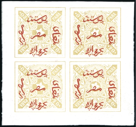 1870 Essay of Riester, 20pa and red overprint in b