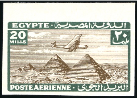 Stamp of Egypt 1933-38 Airmails 1m, 2m grey-black, 3m, 5m, 8m, 9m