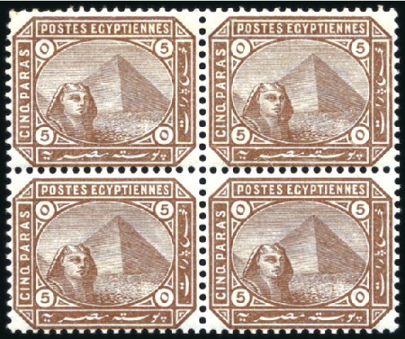 1879-82 De La Rue 5pa brown mint og block of four 