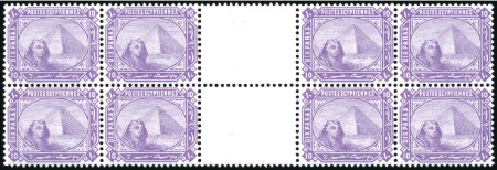 1879-82 De La Rue 10pa lilac-rose mnh horizontal i