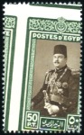 1944-51 King Farouk “Military” complete mnh set of