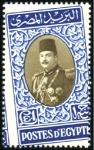 1944-51 King Farouk “Military” complete mnh set of