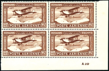 Stamp of Egypt 1929 Airmails 27m orange-brown in mnh A/29 control