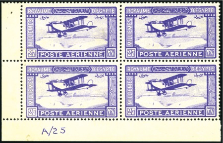 Stamp of Egypt AIRMAILS

1929 Airmails 27m deep violet in mint 