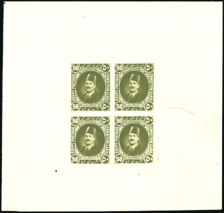 Stamp of Egypt » 1864-1906 Essays 1922 Essays of Harrison & Sons, 50m grey-green blo