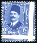 1936-37 King Fouad "Postes" mnh set of 7 with obli