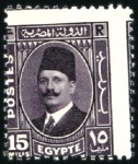 1936-37 King Fouad "Postes" mnh set of 7 with obli