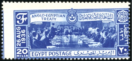 Stamp of Egypt » Commemoratives 1914-1953 1936 Anglo Egyptian Treaty set of 3 mnh with obliq