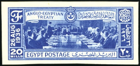 Stamp of Egypt » Commemoratives 1914-1953 1936 Anglo Egyptian Treaty set with "Cancelled" on