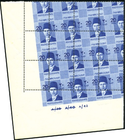 1937-46 Young King Farouk 20m mnh bottom block of 