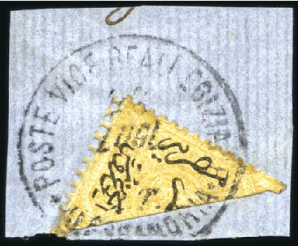 1866 2pi Yellow bisect on small piece tied by Alex