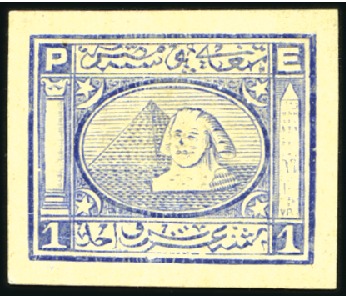 Stamp of Egypt » 1864-1906 Essays 1871 Essays of V. Penasson, 1pi blue on stout whit