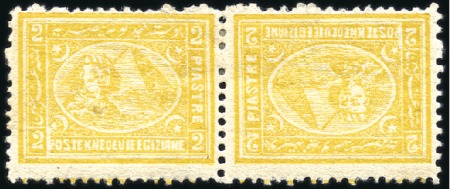 1872-75 Third issue selection incl. 1872 10pa (D15
