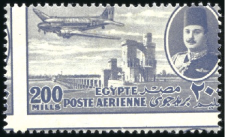 Stamp of Egypt 1947 Airmails set of 12 values with oblique perfor