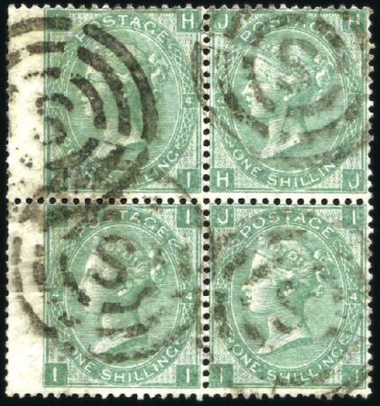 Stamp of Great Britain » 1855-1900 Surface Printed 1865-67 Wmk Emblems 1s green in left margin block 