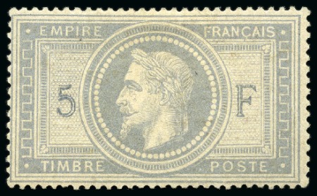 Stamp of France 1868 5F Empire violet gris avec variété "burelage 