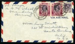 Stamp of Burma The Burma Collection of British Military Administration Cancellations