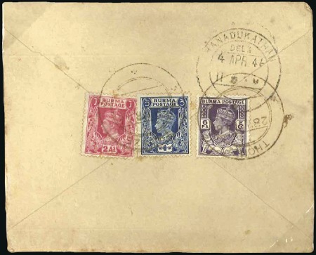 The Burma Collection of British Military Administration Cancellations