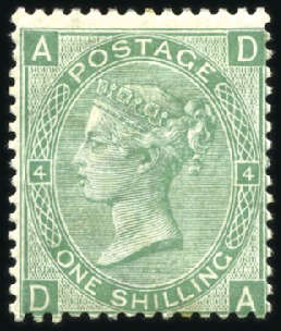 Stamp of Great Britain » 1855-1900 Surface Printed 1867-80 Wmk Rose 1s green pl.4 mint with large par