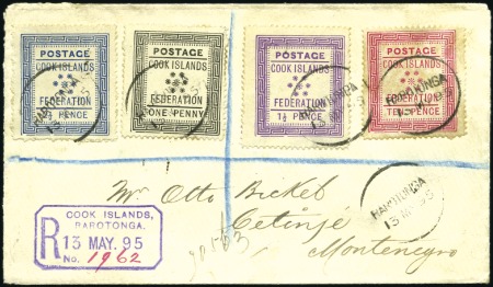 1892 1d, 1 1/2d, 2 1/2d and 10d tied to 1895 regis