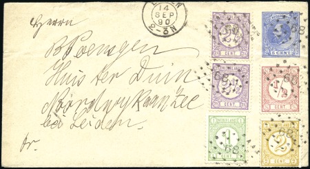 1888-1890 Two postal stationery envelopes 5c blue 