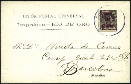 1908 Postcard with printed message from the Catala