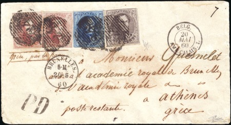 Stamp of Rarities of the World BELGIUM / BELGIQUE - Médaillon Three Colour Franki