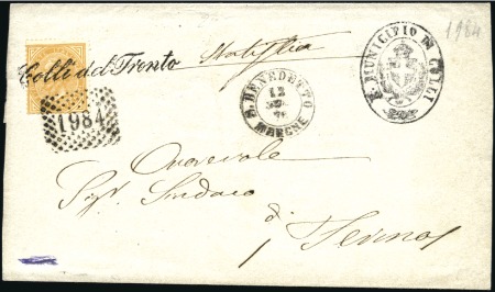 1875 Official wrappers (3) with 1863-77 issue stam
