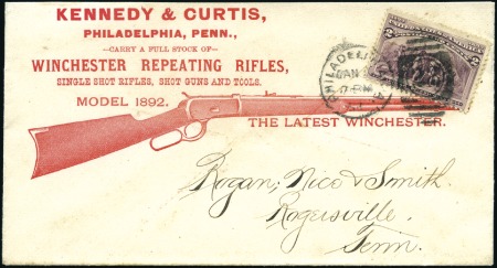 Stamp of United States 1893 (Jan 26) "Winchester Repeating Rifles" advert