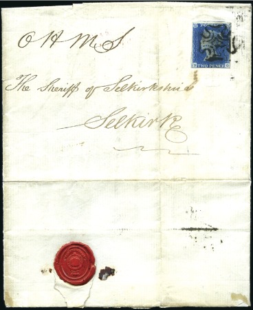 Stamp of Great Britain » 1840 2d Blue (ordered by plate number) 1841 (Feb 19) Lettersheet endorsed "O.H.M.S." from