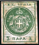 1866 Newspaper stamps: 1pa green on rose, two exam