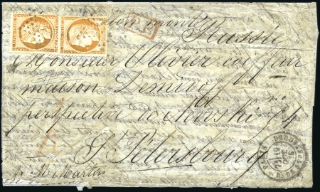 Stamp of France » Guerre de 1870-1871 Exceptionnel Ballon Monté pour la RUSSIE