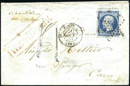 Stamp of France 1857 20c Empire Non dentelé sur env. de Paris 21.1