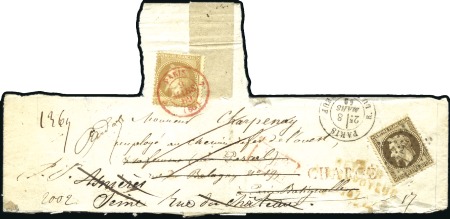 Stamp of France 1869 Rarissime cachet de route Paris 9 mars 69 en 
