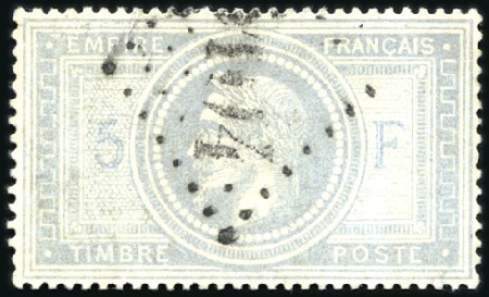 Stamp of France 1868 5F Empire avec variété "Burelage doublé", obl