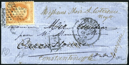 Stamp of France » Guerre de 1870-1871 Ballon monté pour la TURQUIE
40c Empire sur Ballo