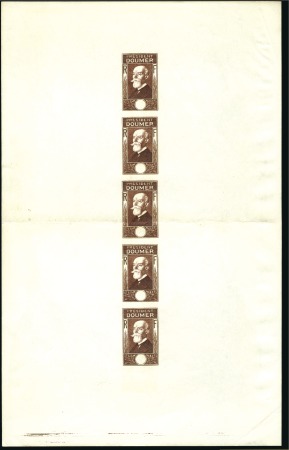 Stamp of France 1933 Doumer Projet non adopté, cinq essais sur feu