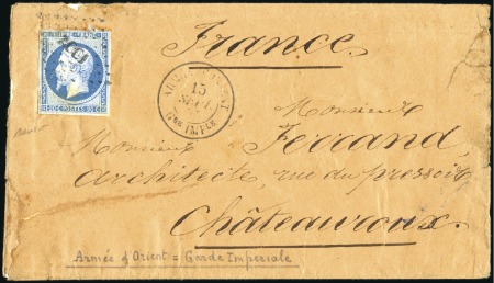 Stamp of France 1855 Deux lettres de l'Armée d'Orient : rare losan