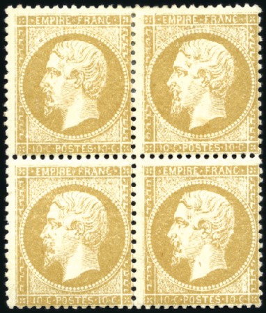 Stamp of France 10c bistre Empire dent. en bloc de 4 neuf, TB, sig