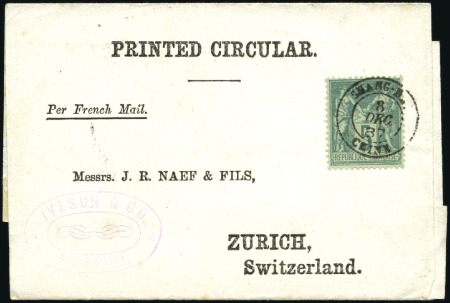 Stamp of France 1887 5c Sage obl. Shang-Hai 8.12.57 Chine sur band