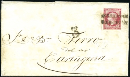 Stamp of France 1859 Empire ND 80c rose avec oblitération espagnol