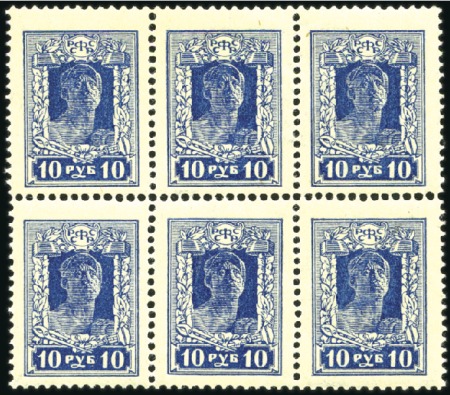 1915-59, Selection of singles, blocks of 4 (kvartb