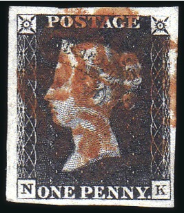 1840 1d Intense Black pl.1b NK, very large margins