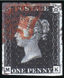Stamp of Great Britain » 1840 1d Black and 1d Red plates 1a to 11 1840 1d Intense Black pl.8 MK, good to large margi