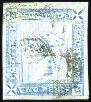 1859 Lapirot 2d blue, worn impression, pos.12,  la