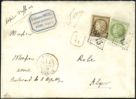 Stamp of France Rare tarif papier d'affaires en recommandé de Bone